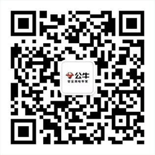 关注凯发娱乐k8官网智慧服务，快速便捷自助服务