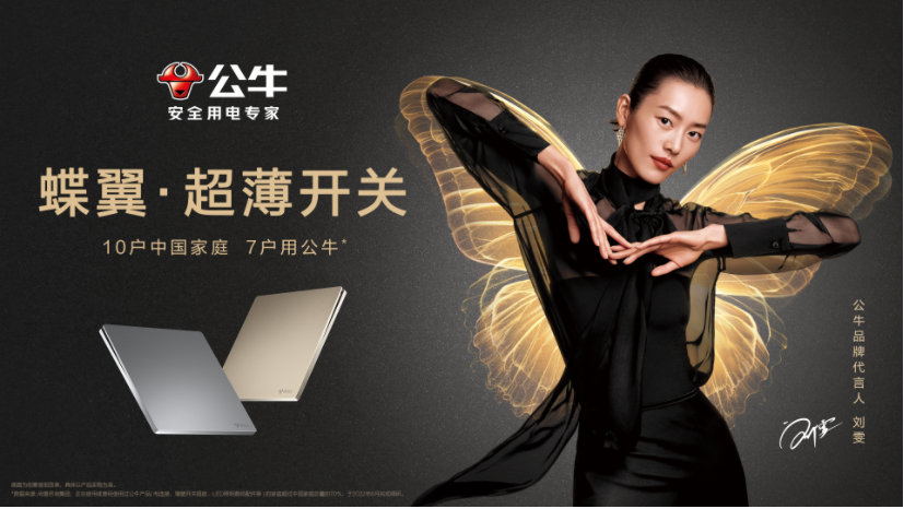 凯发·k8(国际)-官方网站