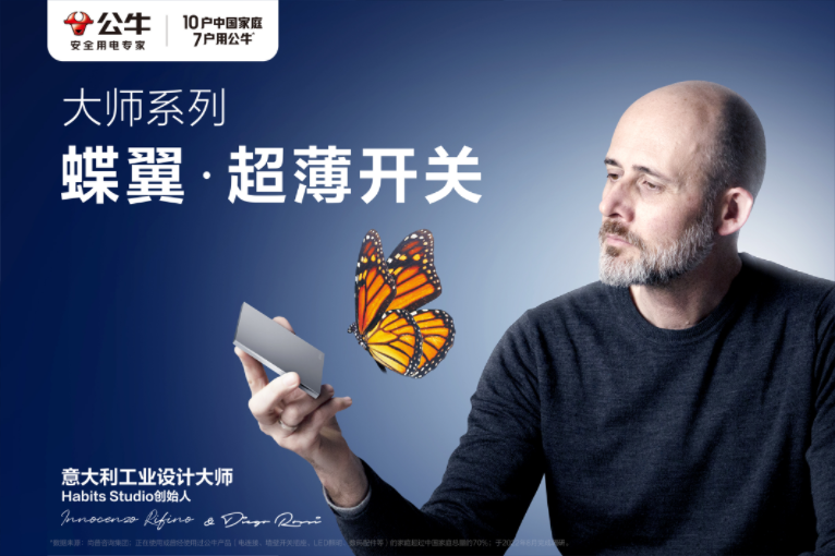凯发·k8(国际)-官方网站