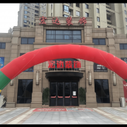 势对安徽本土的拆修公司提出了更高的要求：不